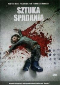Постер к фильму Искусство падения (2004) смотреть онлайн на киного