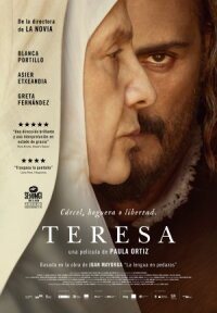 Постер к фильму Тереза смотреть онлайн на киного