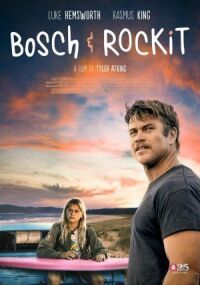 Постер к фильму Бош и Рокит смотреть онлайн на киного