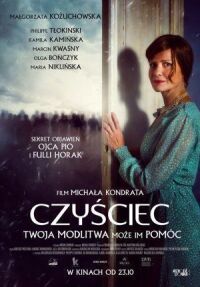 Постер к фильму Чистилище смотреть онлайн на киного