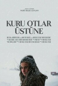 Постер к фильму О сухой траве смотреть онлайн на киного