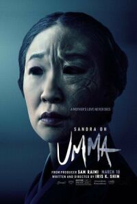 Постер к фильму Мама смотреть онлайн на киного