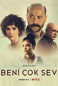 Постер к фильму Отцовская любовь смотреть онлайн на киного