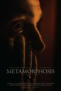 Постер к фильму Метаморфоза смотреть онлайн на киного