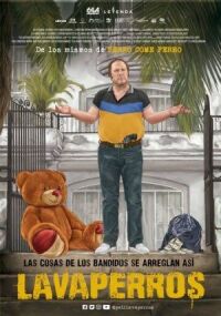Постер к фильму Мойщики собак (2020) смотреть онлайн на киного
