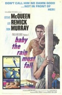 Постер к фильму Малыш, дождь должен пойти (1964) смотреть онлайн на киного
