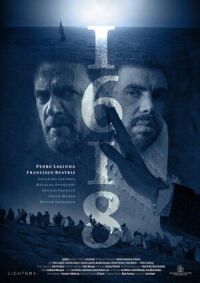 Постер к фильму 1618 смотреть онлайн на киного