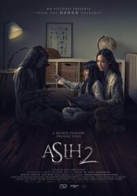 Постер к фильму Аси 2 смотреть онлайн на киного