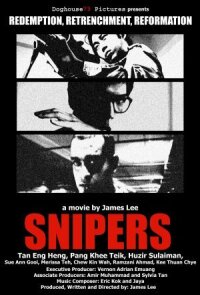 Постер к фильму Snipers смотреть онлайн на киного