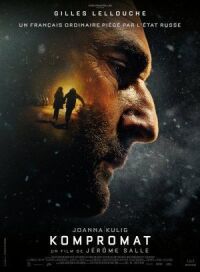 Постер к фильму Компромат смотреть онлайн на киного