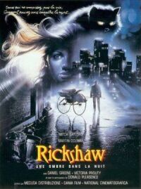 Постер к фильму Американский рикша (1989) смотреть онлайн на киного