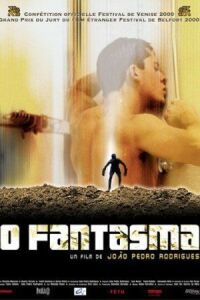 Постер к фильму Призрак смотреть онлайн на киного