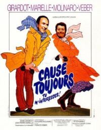Постер к фильму Говорите, мне интересно (1979) смотреть онлайн на киного
