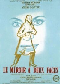 Постер к фильму Призрачное счастье (1958) смотреть онлайн на киного
