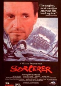 Постер к фильму Колдун (1977) смотреть онлайн на киного