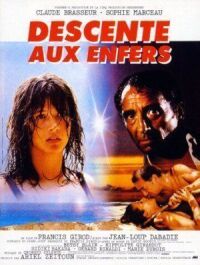 Постер к фильму Сошествие в ад (1986) смотреть онлайн на киного