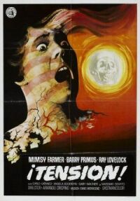 Постер к фильму Пятна на солнце (1973) смотреть онлайн на киного