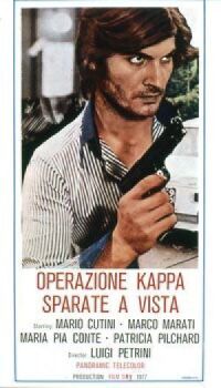 Постер к фильму Операция «Каппа»: Стрелять без предупреждения смотреть онлайн на киного