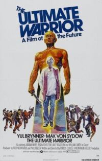 Постер к фильму Последний воин (1975) смотреть онлайн на киного