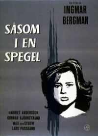 Постер к фильму Сквозь темное стекло (1961) смотреть онлайн на киного
