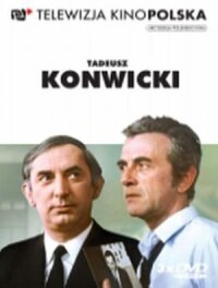 Постер к фильму Как далеко отсюда, как близко смотреть онлайн на киного