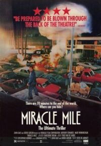Постер к фильму Волшебная миля (1988) смотреть онлайн на киного