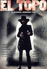 Постер к фильму Крот (1970) смотреть онлайн на киного