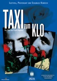 Постер к фильму Такси до туалета смотреть онлайн на киного