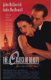 Постер к фильму Предмет красоты (1991) смотреть онлайн на киного