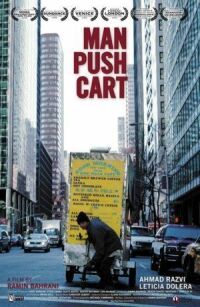 Постер к фильму Человек с тележкой (2005) смотреть онлайн на киного