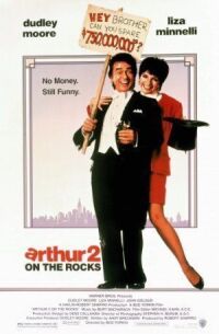 Постер к фильму Артур 2: На мели (1988) смотреть онлайн на киного