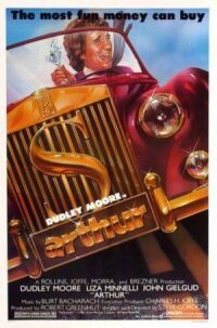 Постер к фильму Артур (1981) смотреть онлайн на киного