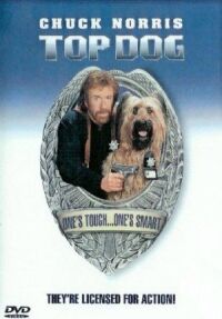 Постер к фильму Главная собака (1995) смотреть онлайн на киного