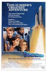 Постер к фильму Пикник в космосе (1986) смотреть онлайн на киного