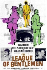 Постер к фильму Лига джентльменов (1960) смотреть онлайн на киного