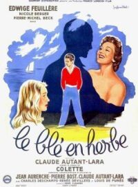 Постер к фильму Хлеб в траве (1954) смотреть онлайн на киного
