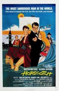 Постер к фильму Игра в классики (1980) смотреть онлайн на киного