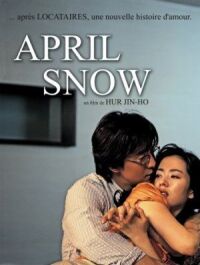 Постер к фильму Апрельский снег (2005) смотреть онлайн на киного