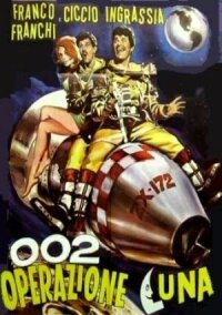 Постер к фильму 002: Операция Луна смотреть онлайн на киного