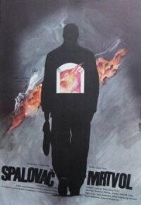 Постер к фильму Сжигатель трупов (1968) смотреть онлайн на киного