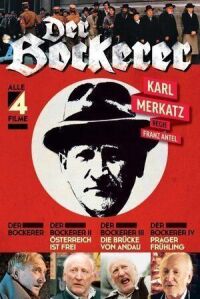 Постер к фильму Бокерер смотреть онлайн на киного