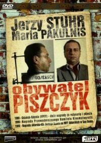 Постер к фильму Гражданин Пищик смотреть онлайн на киного