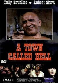 Постер к фильму Адский городок (1971) смотреть онлайн на киного