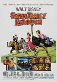 Постер к фильму Швейцарская семья Робинзонов (1960) смотреть онлайн на киного