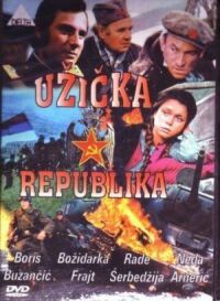 Постер к фильму Ужицкая республика смотреть онлайн на киного