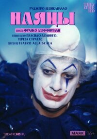 Постер к фильму Дзеффирелли: Паяцы смотреть онлайн на киного