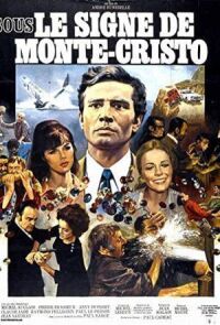 Постер к фильму Под знаком Монте-Кристо смотреть онлайн на киного