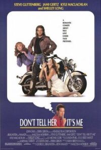 Постер к фильму А ей ни слова обо мне (1990) смотреть онлайн на киного