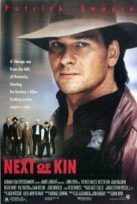 Постер к фильму Ближайший родственник (1989) смотреть онлайн на киного