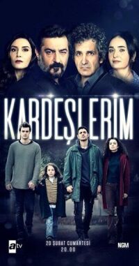 Постер к фильму Мои братья, мои сестры смотреть онлайн на киного